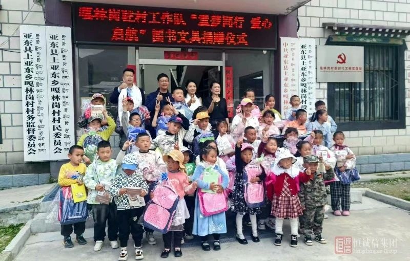 1750035560736641.jpg 微信圖片_1.jpg