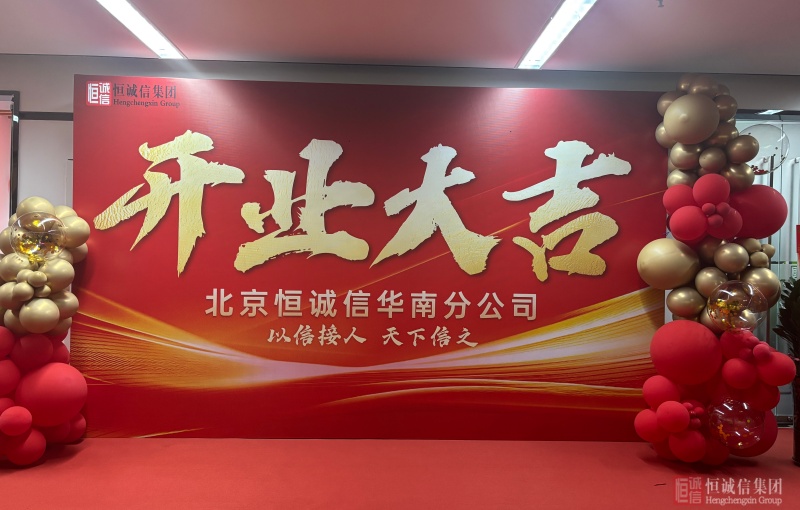 1761719163775246.jpg 2025_10_25_10_24_IMG_8888.JPG